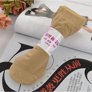 Lố 10 Đôi Tất Bó Giấy