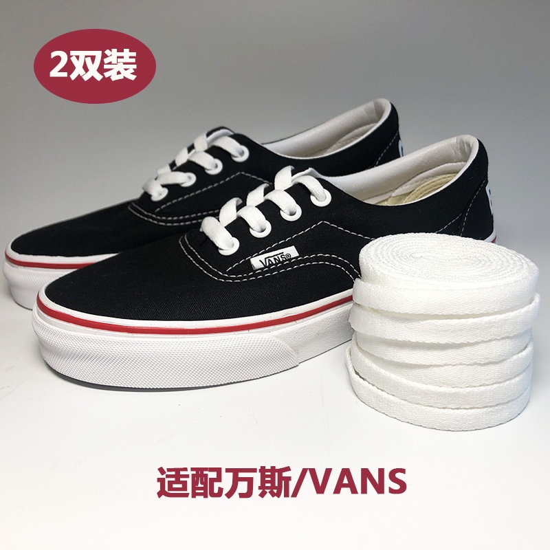 VANS Vans Giày Thể Thao Canvas Vance Vance sk8 Họa Tiết Caro Phối Màu Đen Trắng Thời Trang Cho Nữ