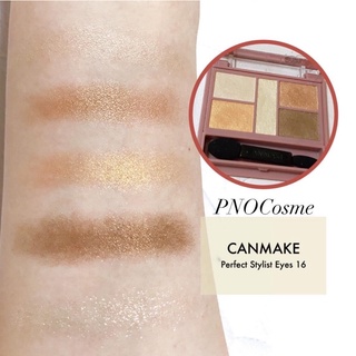 Bảng phấn mắt CANMAKE - Nhật Bản