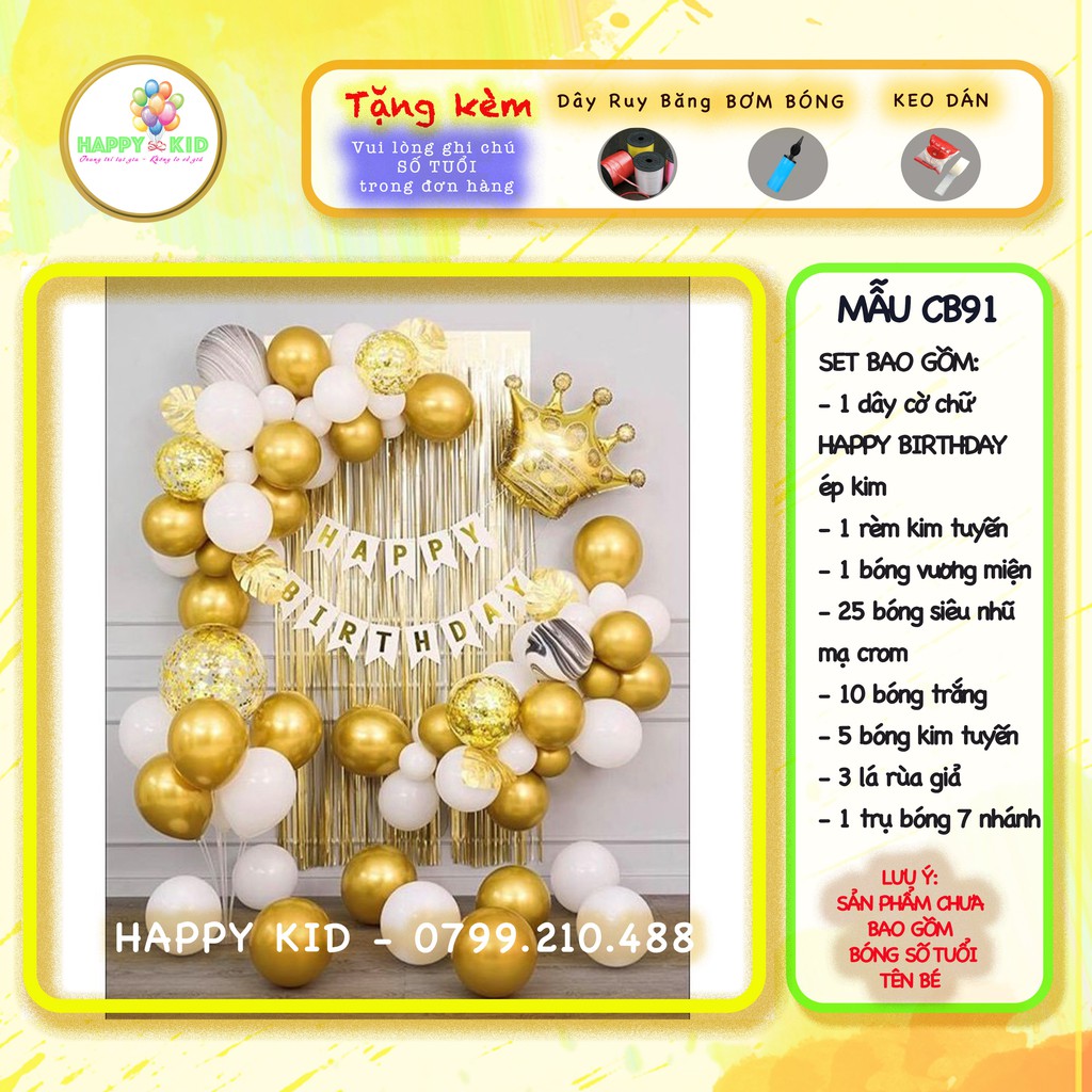 Set Bóng Trang Trí Sinh nhật 2 Tone Màu Vàng Gold Đen Giống Như Hình Tặng Kèm Dây Kết Bóng, Bơm, Ruy Băng