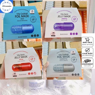 Mạt nạ thuốc Mặt nạ banobagi vita genic jelly đủ màu