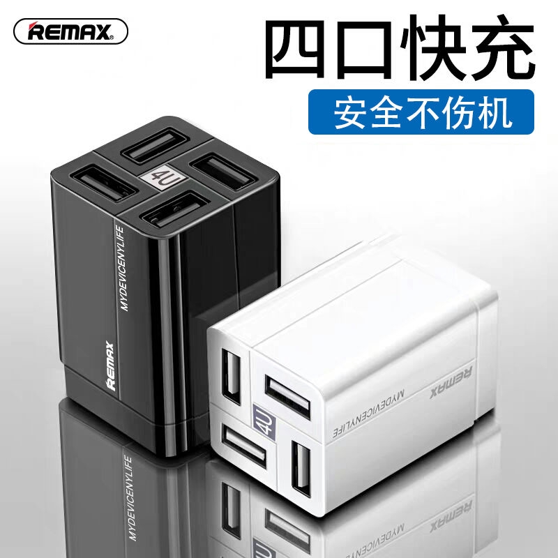 REMAX Cáp Sạc Nhanh Cổng Usb Nhiều Cổng 618