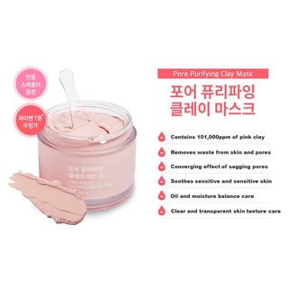 [LAPOTHICELL]  Làm sạch lỗ chân lông Mặt nạ đất sét 120ml