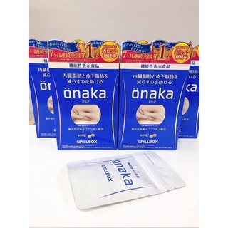 Viên Uống Giảm Mỡ Bụng Onaka Hộp 60 Viên Nhật Bản, Giảm Mỡ Bụng Hiệu Quả