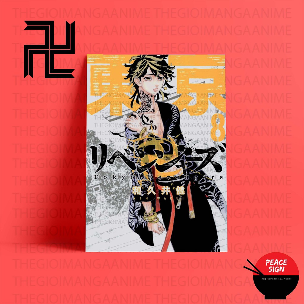(LẺ TẤM) Postcard in hình TOKYO REVENGERS KỊCH TRƯỜNG CỦA TAKEMICHI A5 anime chibi M1