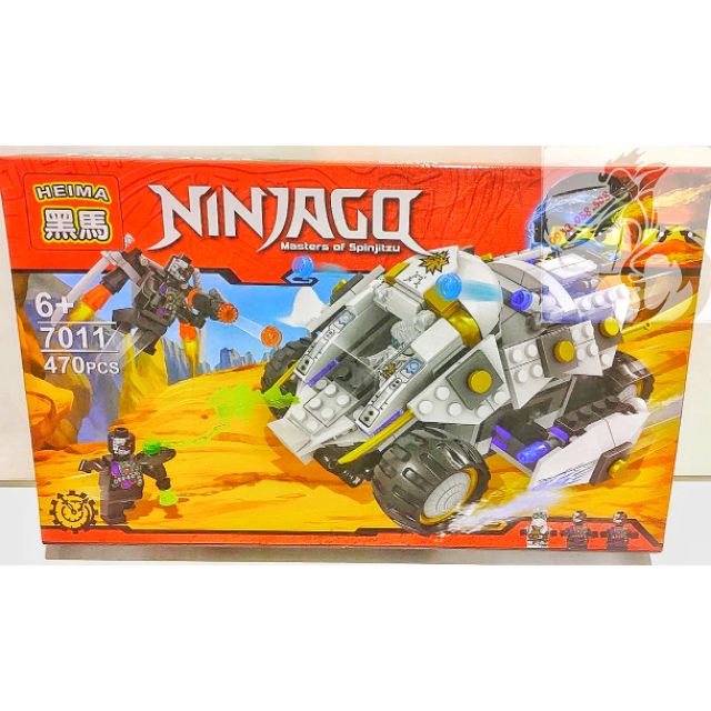 Lego Heima Lắp Ráp Xe Quái Thú NinjaGo 7011 ( 470 Mảnh )