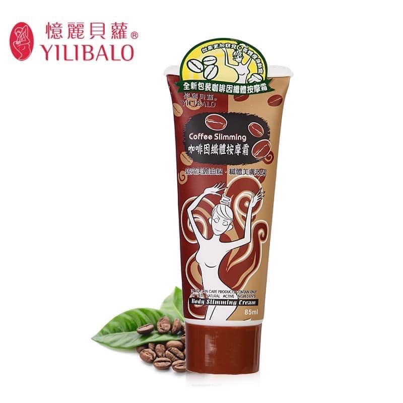 Kem Tan mỡ Cà phê và ớt Body Sliming Cream Yilibalo - Gel tan mỡ Hot Body slimming gel Yilibalo - HX100