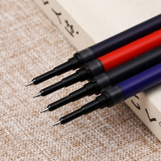 Ngòi bút bi gel Pilot Juice Up LJP-20S4, 0.4mm