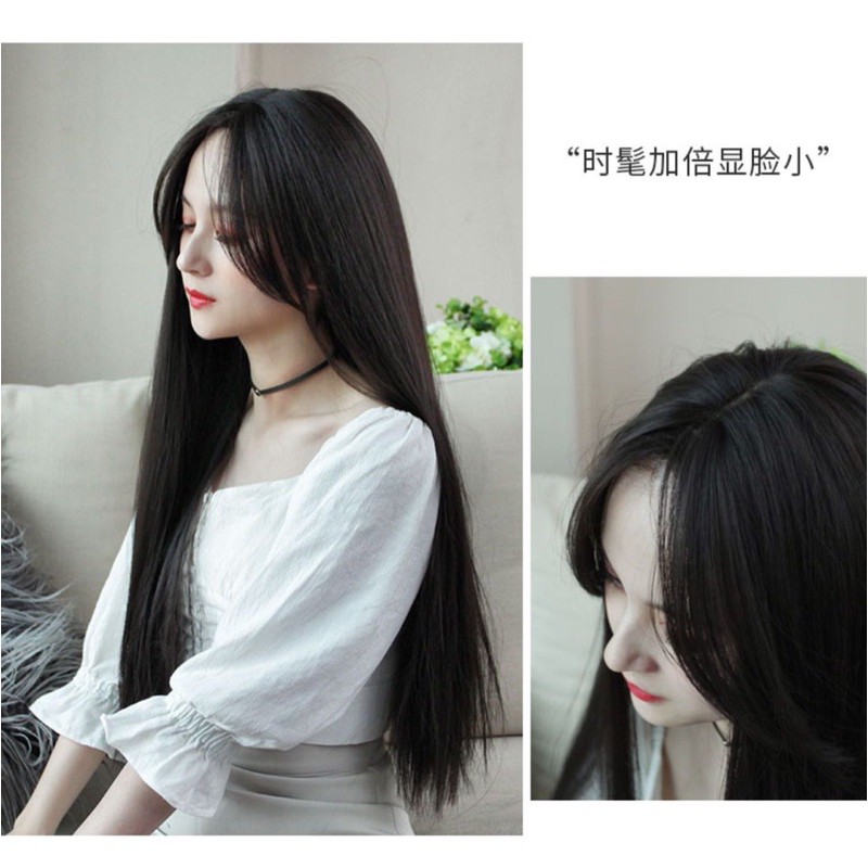 Tóc Giả Nguyên Đầu Hai Mái Hất Thẳng Tự Nhiên 2061