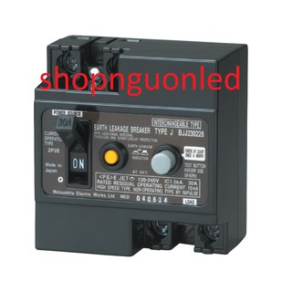 Cầu dao bảo vệ ngắt mạch,chống giật , cầu dao elb bảo vệ dòng rò bjj23032-8/bjj23022-8.