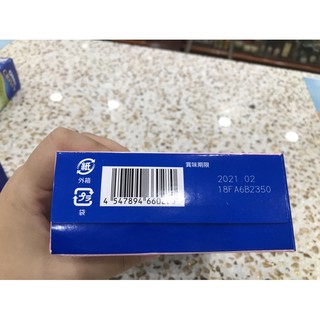 BÁNH OREO CRISPY NHÂN KEM NHẬT BẢN