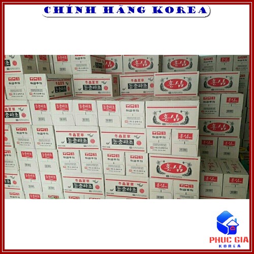 [ Giá Sỉ 1 chai ] Nước Đông Trùng Hạ Thảo Hàn Quốc 100ml