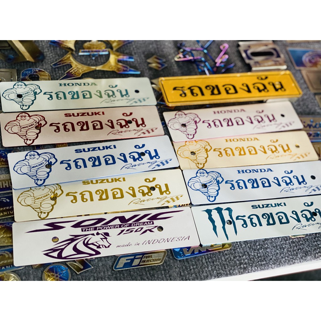 Bảng tên Thái Lan đẹp