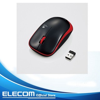 Chuột không dây ELECOM M-IR07DR