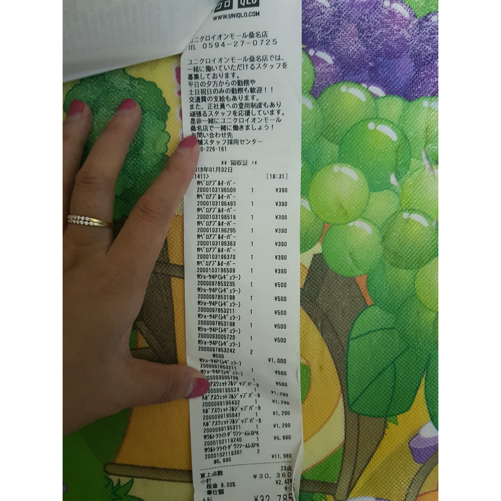 Áo len lông dê Cashmere Uniqlo Nhật