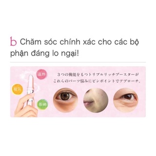 Belulu Triple Rich Booster