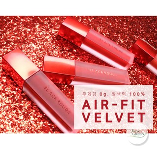 Son Kem Lì Black Rouge Air Fit Velvet Tint FG002