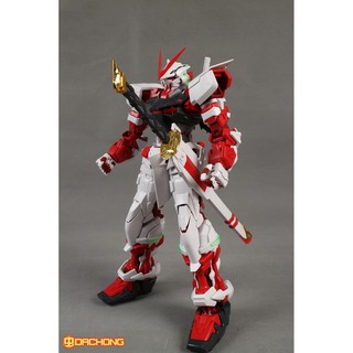 Mô hình lắp ráp PG 1/60 Gundam Astray Red Frame Daban