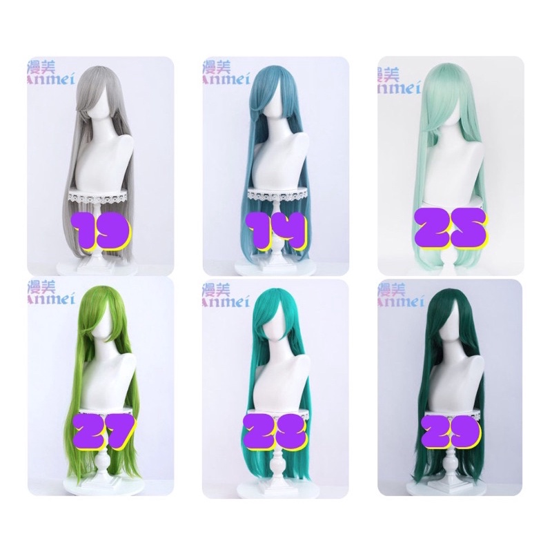 Wig có sẵn tại shop wig sky wig cơ bản 1m đỏ hồng vàng cam tím đen nâu wig xanh 1m