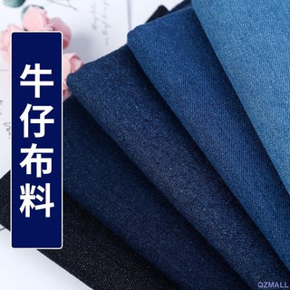 Vải Denim Cotton Nguyên Chất Dày Dặn Thoáng Khí Dùng May Quần Áo diy