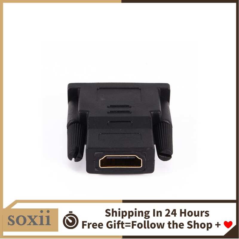 Soxii Converter For Digital HDTV LCD DVI 24+1 Male to HDMI Female PC Cable Adapter