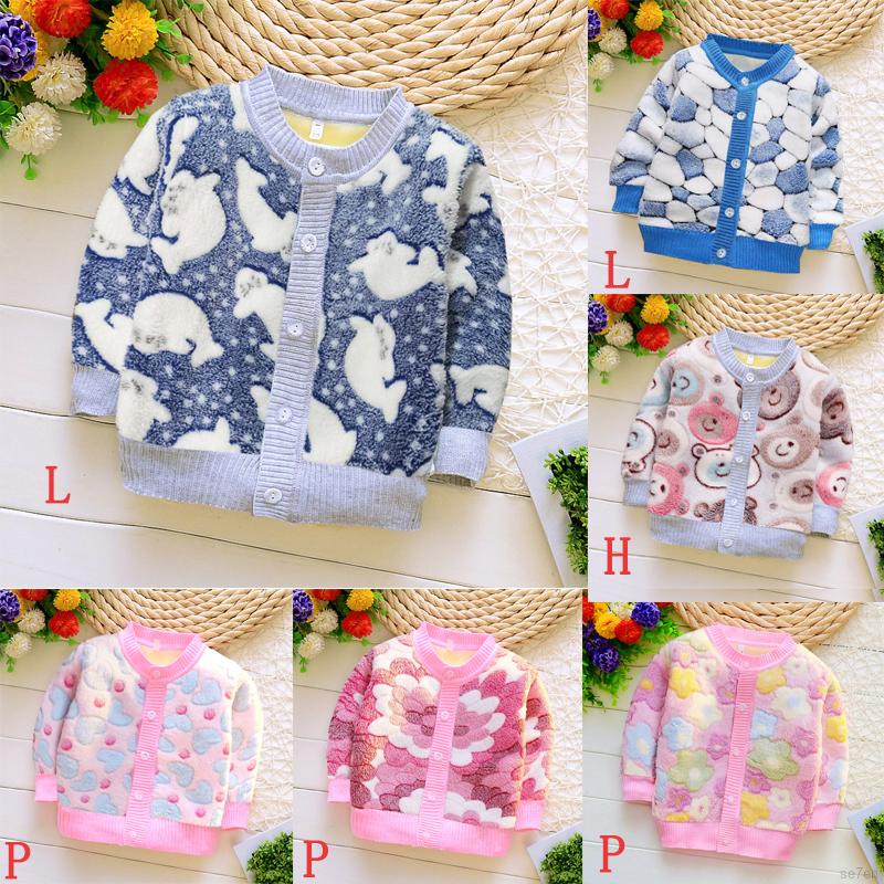 Áo khoác cardigan tay dài dành cho bé 6 đến 36 tháng tuổi Se7En