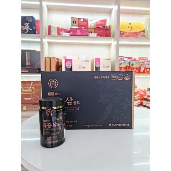 Cao Hắc Sâm Korean Black Red Ginseng Gold Nonghyup Hàn Quốc hộp 2 Lọ x 240g  ❤️💫