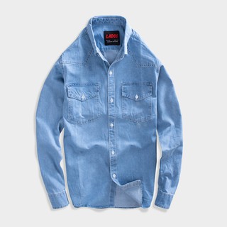 Áo sơ mi Denim dài tay cao cấp LADOS-18044 chất denim dày form rộng - Áo denim nam thời trang