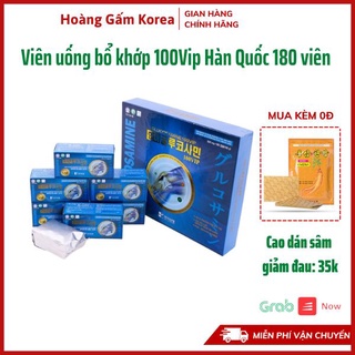 {Tặng gói cao dán sâm} Viên bổ khớp Glucosamin 100Vip Hàn quốc 180 viên