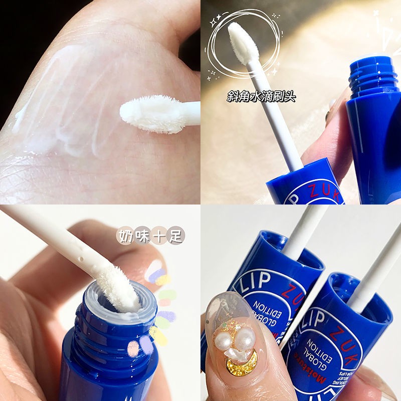 FH (Hàng Mới Về) son kem Dưỡng Ẩm Không Màu Chống Nứt Nẻ | BigBuy360 - bigbuy360.vn