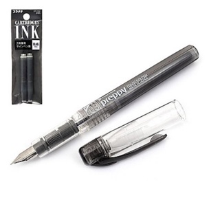 Combo 01 bút máy nhật preppy màu đen kèm 02 ống mực