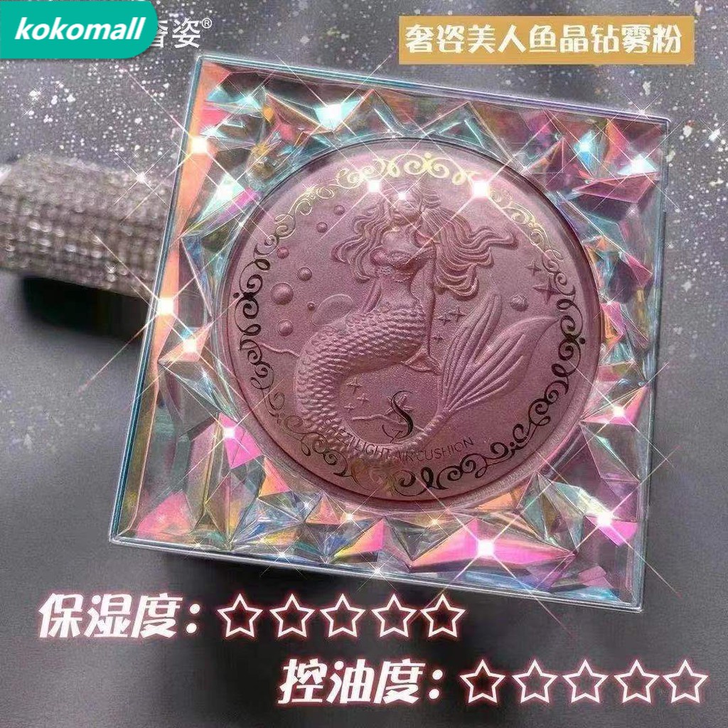 [hàng sẵn sàng][Hàng mới về] Phấn Phủ Kiềm Dầu Chống Thấm Nước Lâu Trôi Trang Điểm Sang Trọng