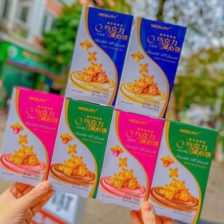 Bánh gấu nhân socola webury 36gr xả hsd 24/12/2022