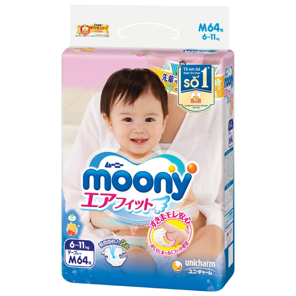Combo 2 túi Tã dán Moony Size M 64 Miếng (Cho bé 6 đến 11 kg)