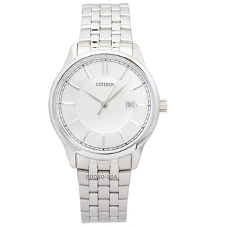 Đồng hồ citizen nam chính hãng, đồng hồ citizen bi1050 - 56a dây thép mặt trắng fullbox.