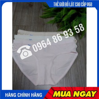 Quần lót nữ cotton Triumph Sloggi Comfort Midi
