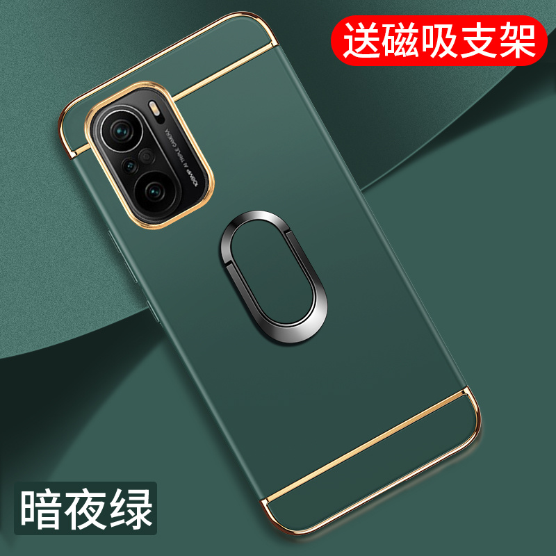 Điện thoại di động Xiaomi Mi Max 2 Redmi REDMI GO Xiaomi 5S PLUS Redmi 7 Y3 Redmi K20 K20Pro Mi 9T khung mạ điện + ốp lưng máy vi tính mờ