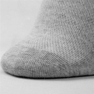 Đôi Tất Cotton Mềm Dành Cho Nam (3 Màu)