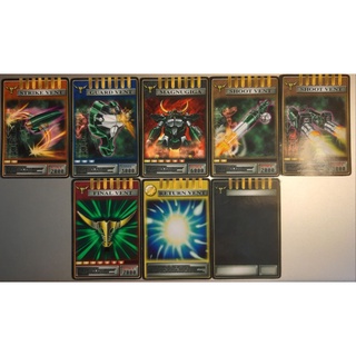 THẺ KAMENRIDER] Combo 8 thẻ Advent Card nhựa của Kamenrider Zolda trong Ryuki