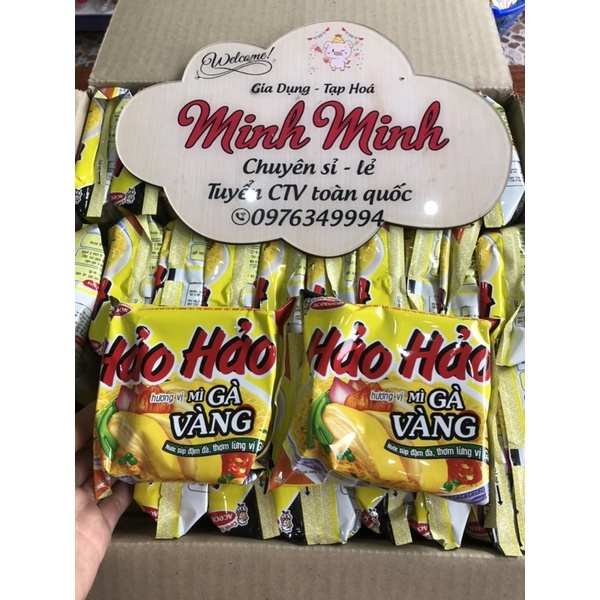Mì Hảo Hảo Tôm Chua Cay 75g set 5 gói