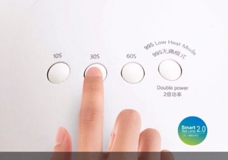 Máy Hơ Gel - Móng SUN 5 48W SUNUV LED/UV Chính Hãng (Tem xanh)