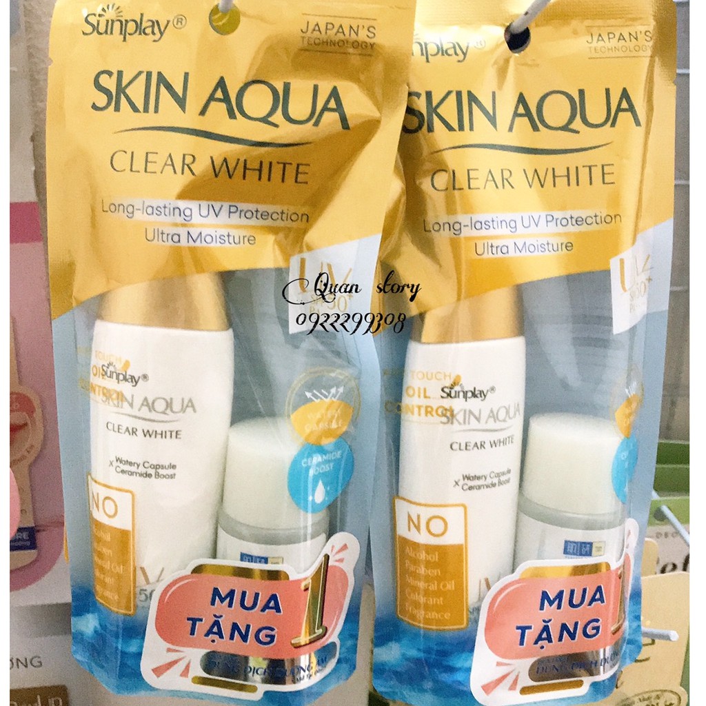 [ Tặng SRM 40g ]  Sữa chống nắng Sunplay Skin Aqua Clear White SPF5 25g