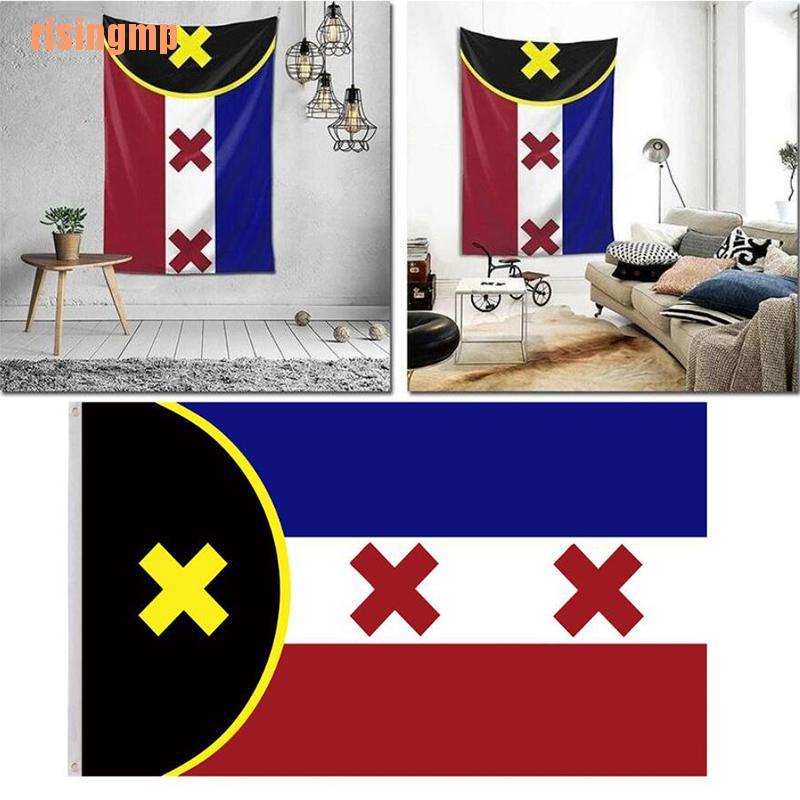 Lá cờ L'Manberg 90x150cm cao cấp