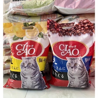 Cát vệ sinh cho mèo - cát mèo ciao 9l