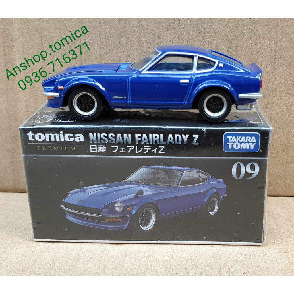 Mô hình siêu xe Premium tomica Nhật Bản No09 (Có Hộp)
