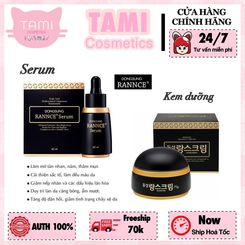 Kem Dưỡng & Serum Thâm Nám Dongsung Rannce Cream