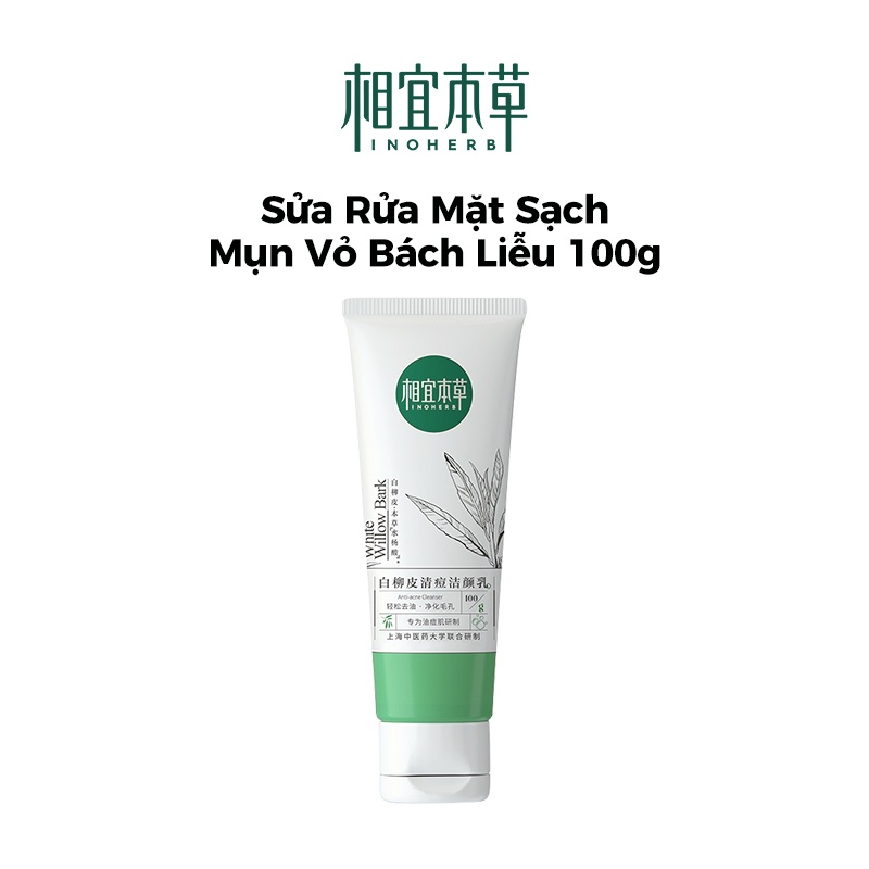 Sữa rửa mặt INOHERB giảm mụn chiết xuất vỏ cây liễu trắng 100g