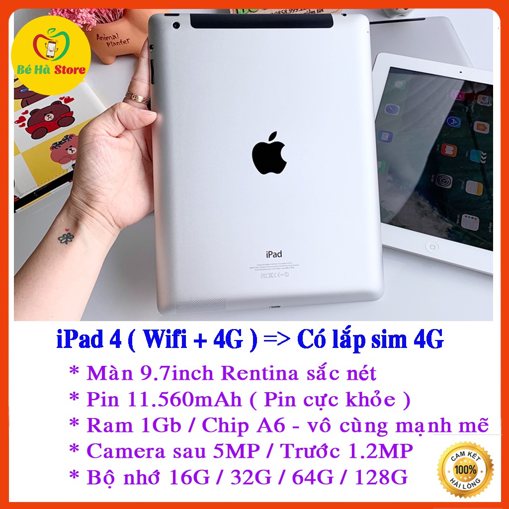Máy Tính Bảng iPAD 4 (Wifi + 4G) 16Gb/ 32Gb/ 64Gb/ 128Gb - Zin Đẹp 99% - Màn 9.7 Rentina Sắc Nét / Pin Cực Khỏe / Loa To | BigBuy360 - bigbuy360.vn