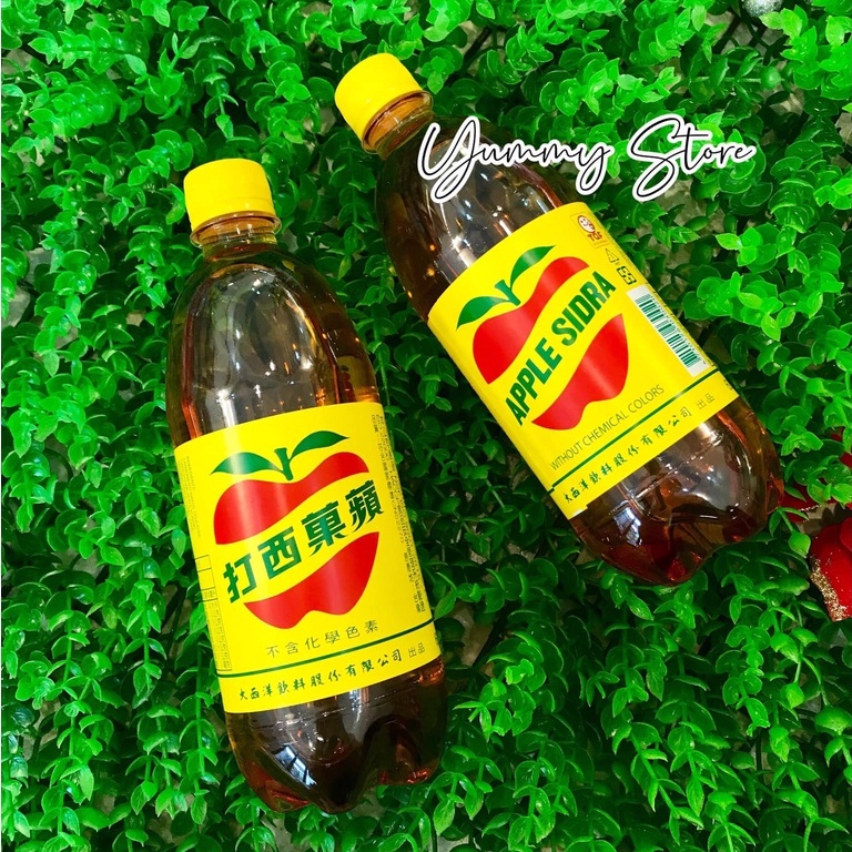 Nước Táo Có Gas Sidra