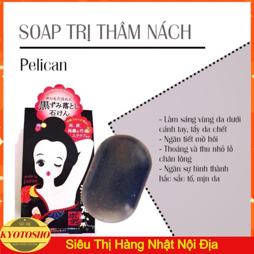 Xà Bông Ngừa Thâm Vùng Nách Pelican Soap Nhật Bản 100g